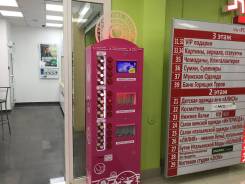 Продам готовый бизнес по продаже сувенирных монет!