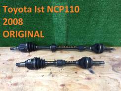Привод. Toyota: Corolla, Corolla Rumion, Yaris, Raum, Allion, Spade, Sienta, Succeed, Vitz, Ractis, Porte, Auris, Corolla Fielder, Corolla Axio, ist...