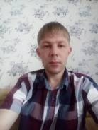 Грузчик-комплектовщик. Высшее образование, опыт работы 8 лет