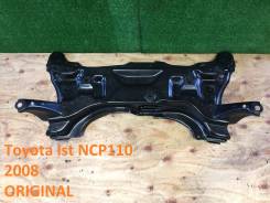Балка поперечная. Toyota Yaris, ZSP90, NCP93, NLP90 Toyota ist, ZSP110, NCP110 Toyota Scion, ZSP110 Двигатели: 1NZFE, 1NDTV, 2ZRFE