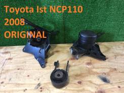 Подушка двигателя. Toyota Vitz, NCP91, NCP131 Toyota Ractis, NCP122, NCP100, NCP120 Toyota ist, NCP110 Двигатель 1NZFE