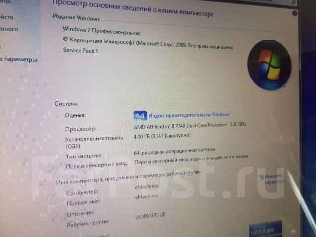 eMachines E642. 15.6", 2,2����, ��� 4 ��, ���� 500���, WiFi: 1, Bluetooth: 1, ����������� �� 2��. ����