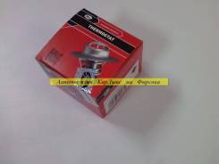 Термостат. Mazda MPV, LW3W, LW5W, LWFW, LWEW Mazda Tribute, EP3W, EPEW, EPFW Ford Mondeo, GD, FD, GE Ford Cougar, MC Ford Maverick, TM1, TM7, TM3
