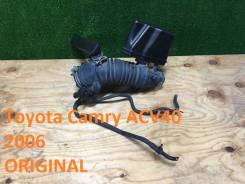 Патрубок воздухозаборника. Toyota Aurion, ACV40 Toyota Camry, ACV40, AHV40, ACV45 Toyota Camry / Aurion Двигатели: 2AZFE, 2AZFXE
