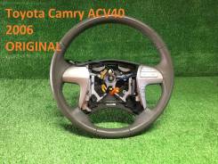 Руль. Toyota Aurion, ACV40 Toyota Camry, ACV40, ACV45, GSV40 Toyota Camry / Aurion Двигатели: 2GRFE, 2AZFE