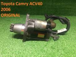 Стартер. Toyota: Previa, RAV4, Mark X, Aurion, Blade, Harrier, Camry, Tarago, Alphard, Highlander, Vellfire, Kluger, Estima, Scion, Camry / Aurion Дви...