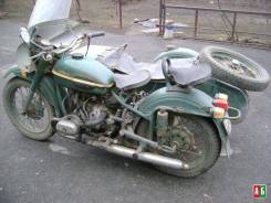 Урал. 650 куб. см., исправен, птс, с пробегом