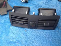 Патрубок воздухозаборника. Toyota Camry, ACV40, ACV45 Двигатели: 2AZFE, 2AZFXE