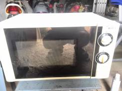 Midea