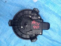Мотор печки. Toyota: Vellfire, Alphard, Tarago, Noah, Highlander, Voxy, Previa, Estima, Camry Двигатели: 2AZFXE, 2AZFE, 2GRFE, 3ZRFAE, 3ZRFE