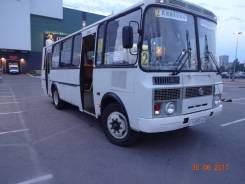 ПАЗ 4234. , 4 750 куб. см., 30 мест
