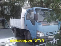 Isuzu Elf. Самосвал Isuzu, 3 000 куб. см., 3 000 кг.