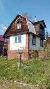 Продам Дачу!. 600 кв. м., собственность, электричество, вода, от частного лица (собственник)