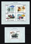Коморские о-ва 2009.12.14 Mi2686-2689 + 2695(Bl573) MNH морская фауна