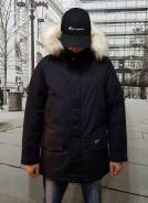 Парки. 48, 50, 52