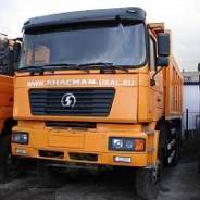 Shaanxi Shacman. Грузовой самосвал Shacman SX3256DR385, 9 700 куб. см., 20 000 кг.