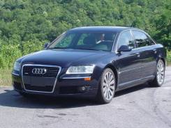 Чип-тюнинг Audi A8 D3 4E