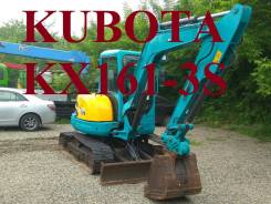 Kubota KX161. Продаётся Гусеничный Экскаватор -3S 2010 год выпуска, 2 600 куб. см., 0,16 куб. м.