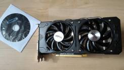R9 380