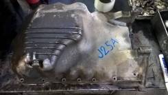 Поддон. Honda Inspire, LA-UA4, LA-UA5, UA4 Honda MR-V Honda Saber, LA-UA4, LA-UA5 Двигатели: J25A, J35A4