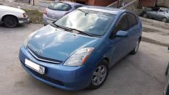 Toyota Prius. Без водителя