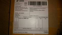 Продам матрицу для нетбука N101L6-L0D