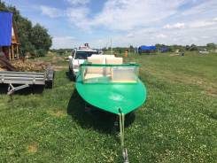 Обь-1. двигатель подвесной, 25,00 л.с., бензин