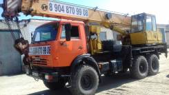 Автокраны.