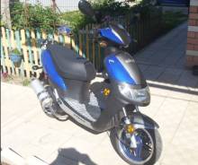 Stels Skif 50. 70 куб. см., исправен, птс, с пробегом