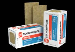 Теплоизоляция.