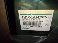 Стекло лобовое. Lexus LX470 Toyota Land Cruiser