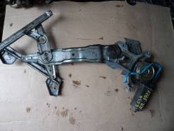 Стеклоподъемный механизм. Mitsubishi Eterna, E57A, E52A, E64A, E77A, E72A, E54A, E53A, E74A, E84A Mitsubishi Emeraude, E57A, E84A, E74A, E52A, E72A, E...