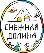 Менеджер по туризму. ООО "Снежная Долина". Улица Лукашевского 19