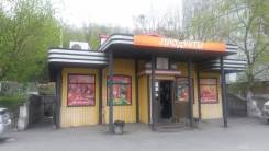Продам действующий магазин