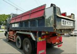 Isuzu Giga