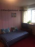 1-комнатная, переулок Краснознаменный 7. Центр, 37 кв. м. Комната