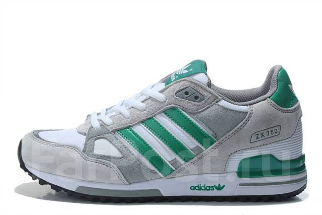 Adidas zx hot sale 750 2020