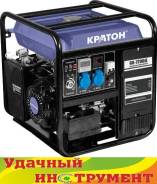 Генераторы бензиновые.