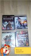 Игры для Sony PlayStation 3.