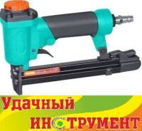 Степлеры пневматические.