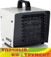 Пушки тепловые.