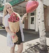 Администратор кафе. Высшее образование
