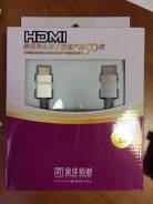 Кабели HDMI.
