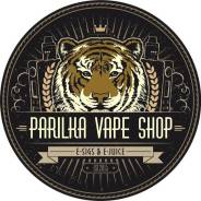 Продавец-консультант. Parilka Vape Shop. Улица Пушкина 40