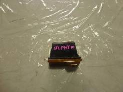 Пепельница NISSAN BLUEBIRD SYLPHY