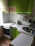 1-комнатная, проспект Красного Знамени 21. Первая речка, агентство, 34 кв. м.