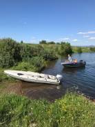Winboat 460R Sail. Год: 2015 год, длина 4,60 м., двигатель подвесной, 15,00 л.с., бензин