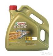 Castrol Edge. Вязкость 5W-30, синтетическое