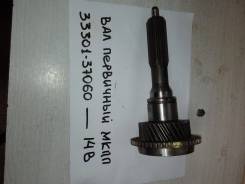 Первичный вал кпп. Toyota Dyna, BU102, BU112, BU132, BU142 Двигатели: 14B, 15BF