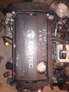 Двигатель в сборе. Opel Astra Opel Vectra Opel Zafira Двигатель Z16XER